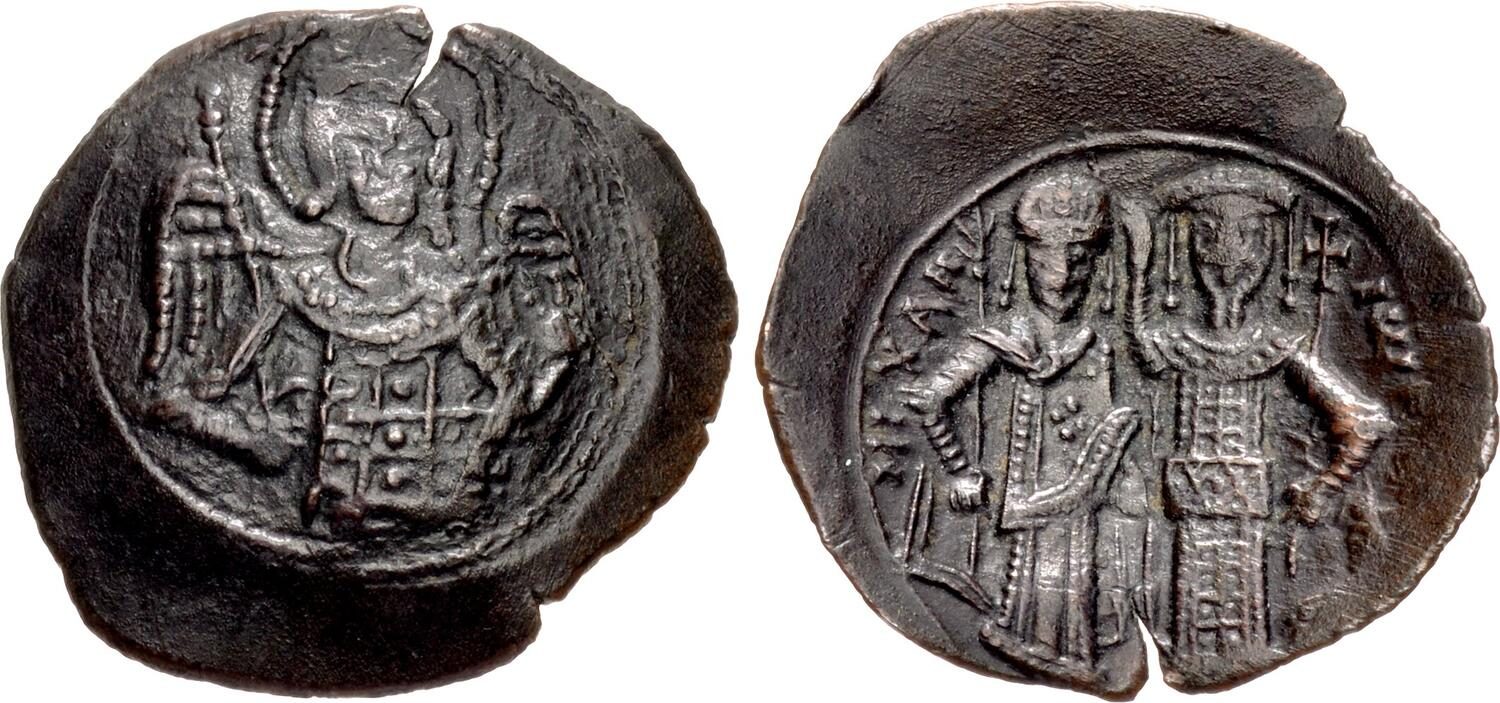 The two faces of a thin dished billon coin, one carrying a standing figure in imperial dress, the other two figures side by side, the striking weak and the lettering only partly legible.
