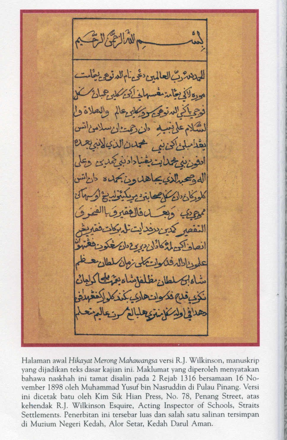 A reproduced manuscript page framed in red: a heading in a ruled box at the top followed by about twenty lines of handwritten Jawi script, with a block of printed Malay caption beneath.