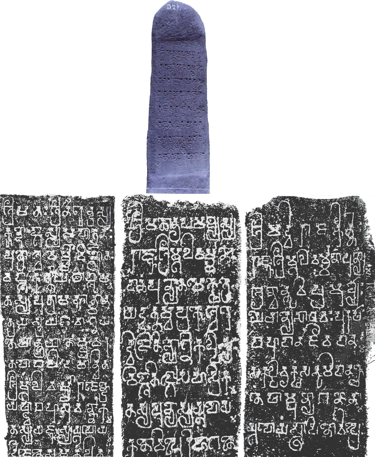 A narrow stone pillar with a rounded top, and beside it rubbings of its inscribed faces showing dense lines of Indic script.