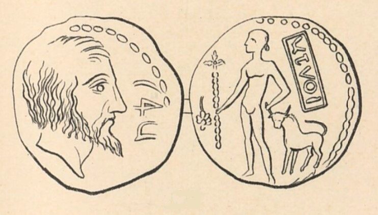 A line drawing of both faces of a coin, a bearded head and a standing figure with a dog.
