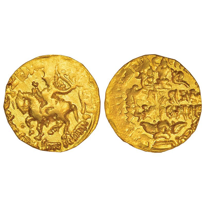 Both faces of a gold coin, a horseman with a sword and a Nagari legend.