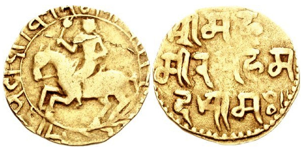 Both faces of a gold coin, a galloping horseman and a Nagari legend.