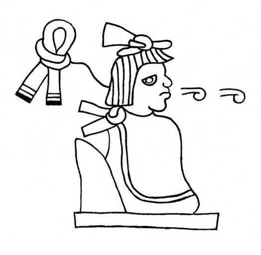 A line drawing of a lord seated on a throne, a knotted loincloth glyph naming him.