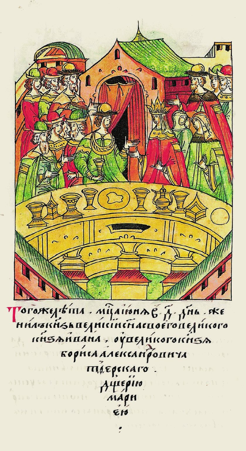 A manuscript page of a wedding feast at a round table laid with gold vessels, above lines of Cyrillic.