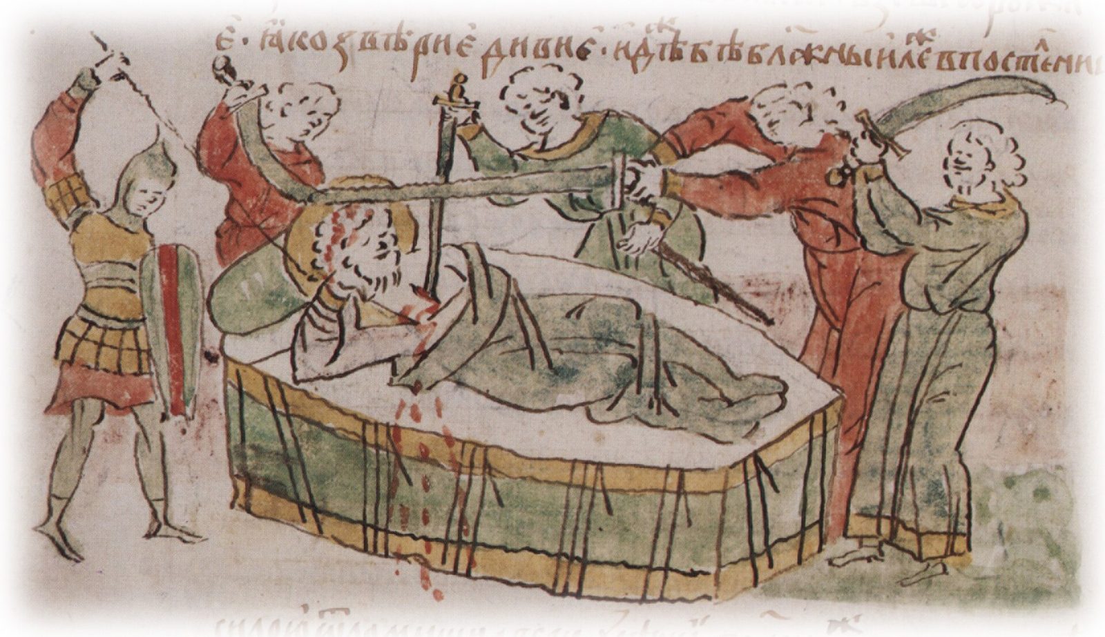 A manuscript drawing of armed men stabbing a man lying in bed.