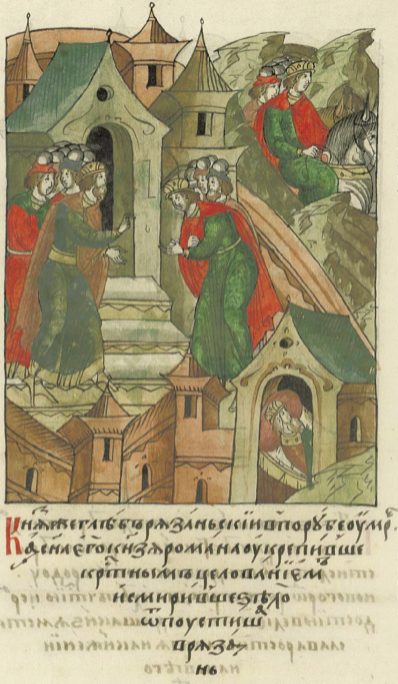 A manuscript page of princes meeting in a walled town, above lines of Cyrillic.