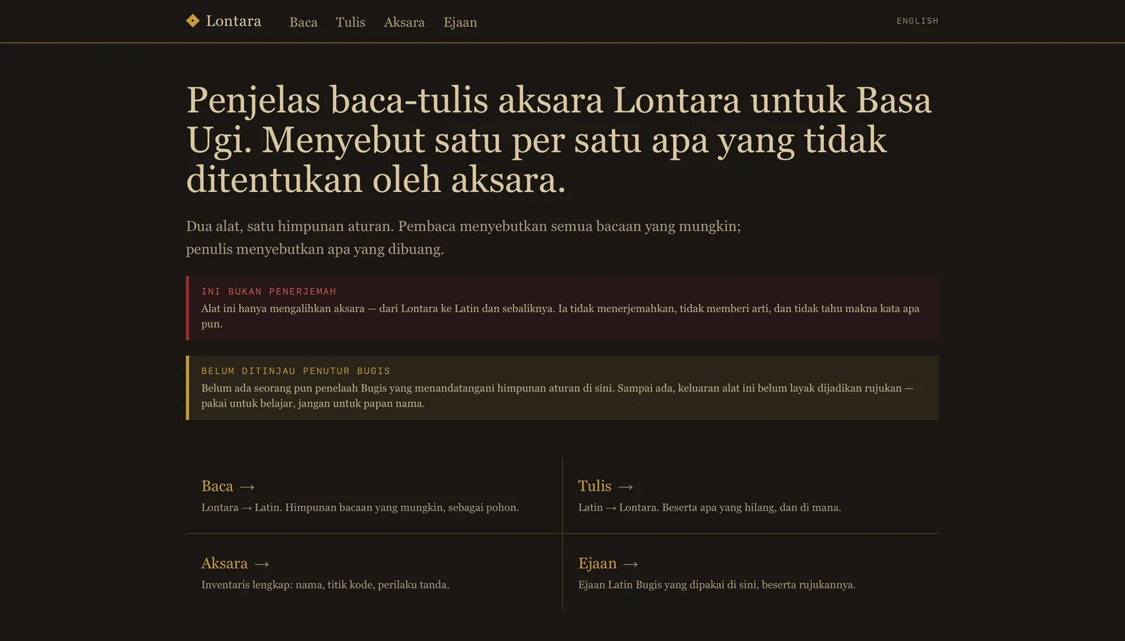Lontara