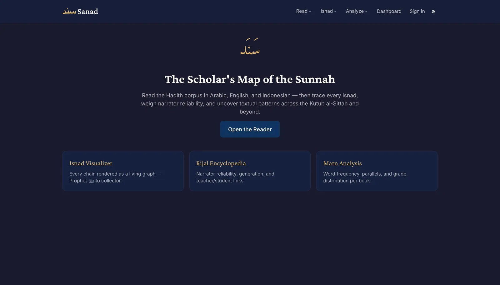 Sanad